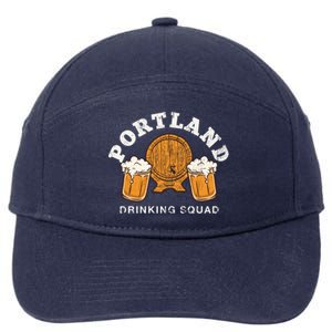 Portland Ing Squad Maine Homebrewing Me Brewery Gift 7-Panel Snapback Hat