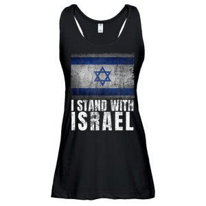 Pro Israel Supporter I Stand With Israel Patriotic USA Flag Ladies Essential Flowy Tank