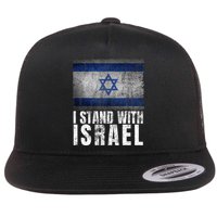Pro Israel Supporter I Stand With Israel Patriotic USA Flag Flatbill Hat