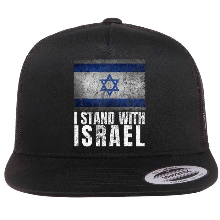 Pro Israel Supporter I Stand With Israel Patriotic USA Flag Flatbill Hat