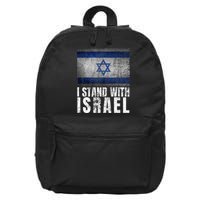 Pro Israel Supporter I Stand With Israel Patriotic USA Flag 16 in Basic Backpack