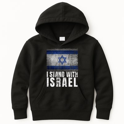 Pro Israel Supporter I Stand With Israel Patriotic USA Flag Kids Hoodie