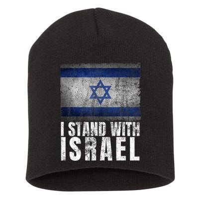 Pro Israel Supporter I Stand With Israel Patriotic USA Flag Short Acrylic Beanie