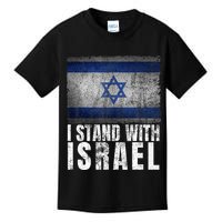 Pro Israel Supporter I Stand With Israel Patriotic USA Flag Kids T-Shirt