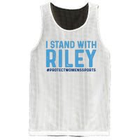 #ProtectWomensSports I Stand With Riley Gaines Mesh Reversible Basketball Jersey Tank