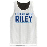 #ProtectWomensSports I Stand With Riley Gaines Mesh Reversible Basketball Jersey Tank