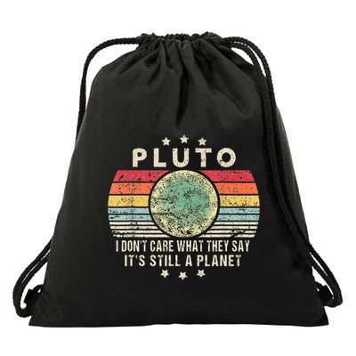 Pluto Is Still A Planet Retro Style Funny Science Drawstring Bag