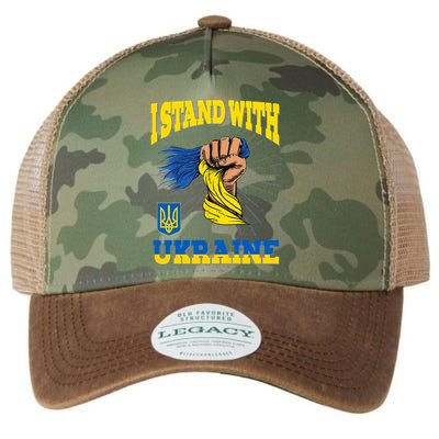 Powerful I Stand With Ukraine Legacy Tie Dye Trucker Hat