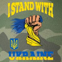 Powerful I Stand With Ukraine Legacy Tie Dye Trucker Hat