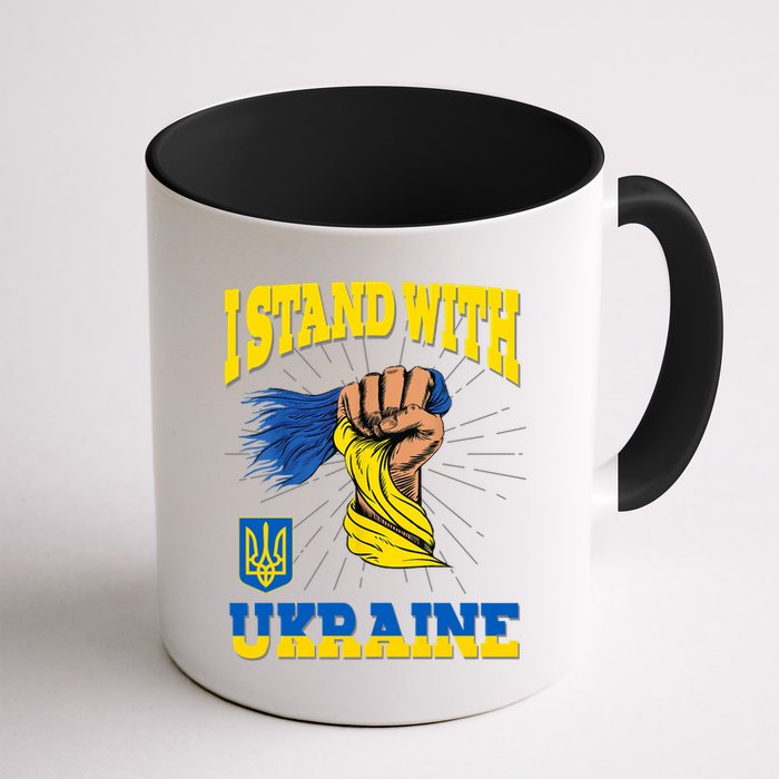 Powerful I Stand With Ukraine Mug