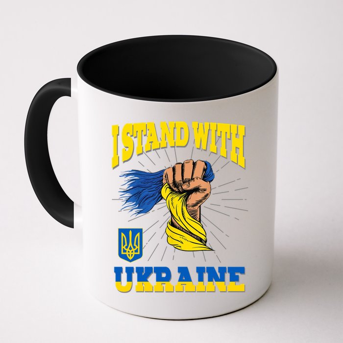 Powerful I Stand With Ukraine Mug