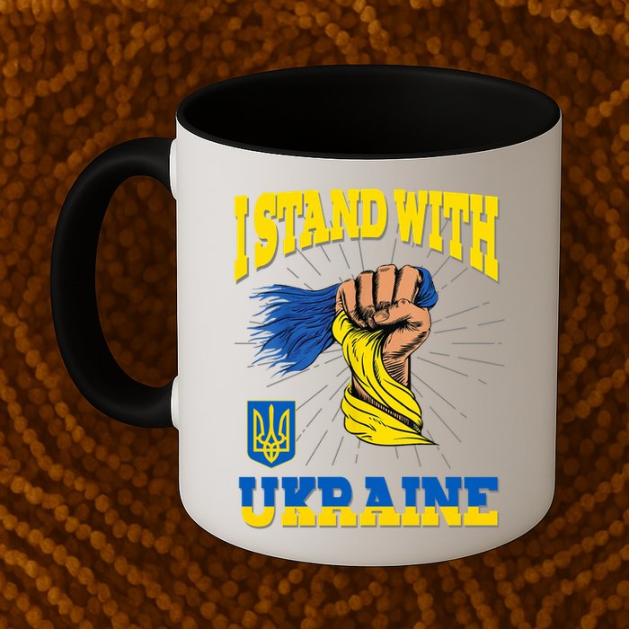 Powerful I Stand With Ukraine Mug
