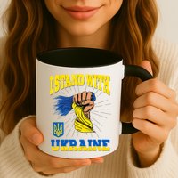 Powerful I Stand With Ukraine Mug