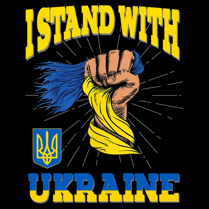 Powerful I Stand With Ukraine Mug