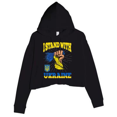 Powerful I Stand With Ukraine Crop Fleece Hoodie
