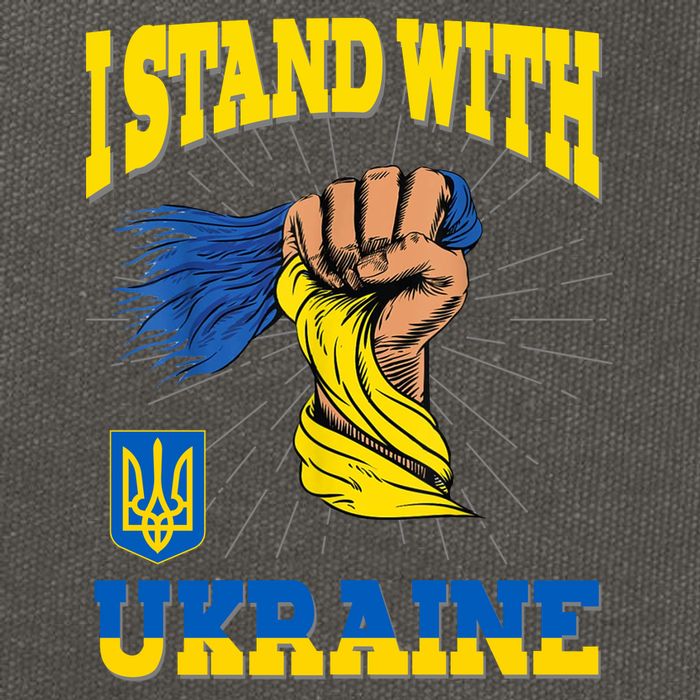 Powerful I Stand With Ukraine Cotton Canvas Backpack