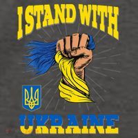 Powerful I Stand With Ukraine Vector Backpack
