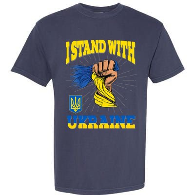 Powerful I Stand With Ukraine Garment-Dyed Heavyweight T-Shirt