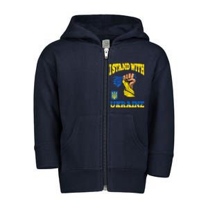 Powerful I Stand With Ukraine Toddler Zip Fleece Hoodie