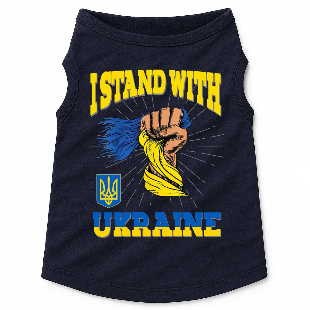 Powerful I Stand With Ukraine Doggie Tank