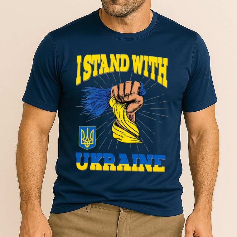 Powerful I Stand With Ukraine Performance Shirt