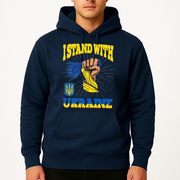 Powerful I Stand With Ukraine Hoodie