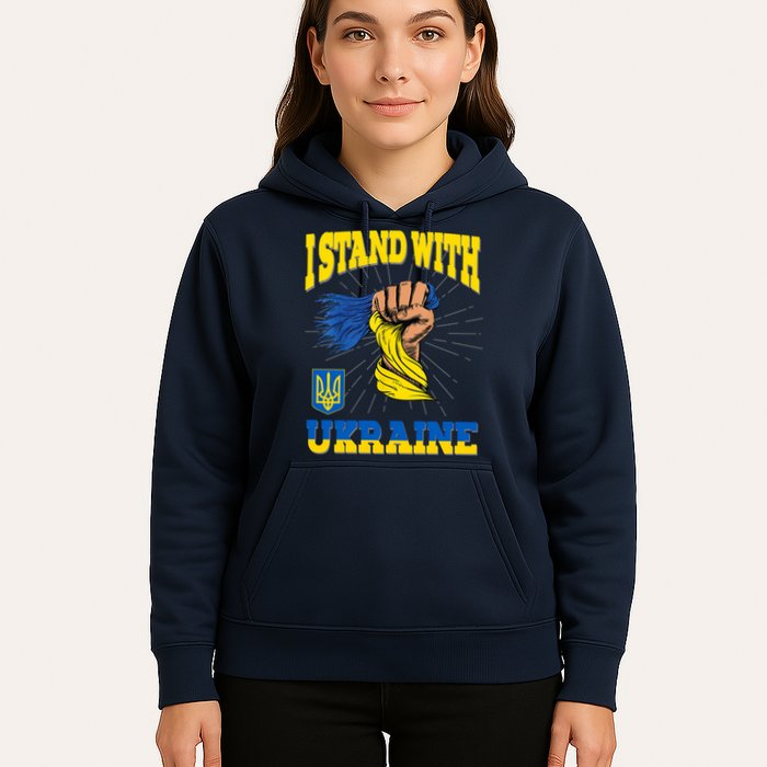Powerful I Stand With Ukraine Hoodie