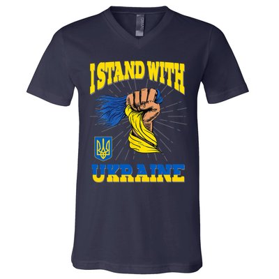 Powerful I Stand With Ukraine V-Neck T-Shirt