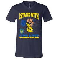 Powerful I Stand With Ukraine V-Neck T-Shirt