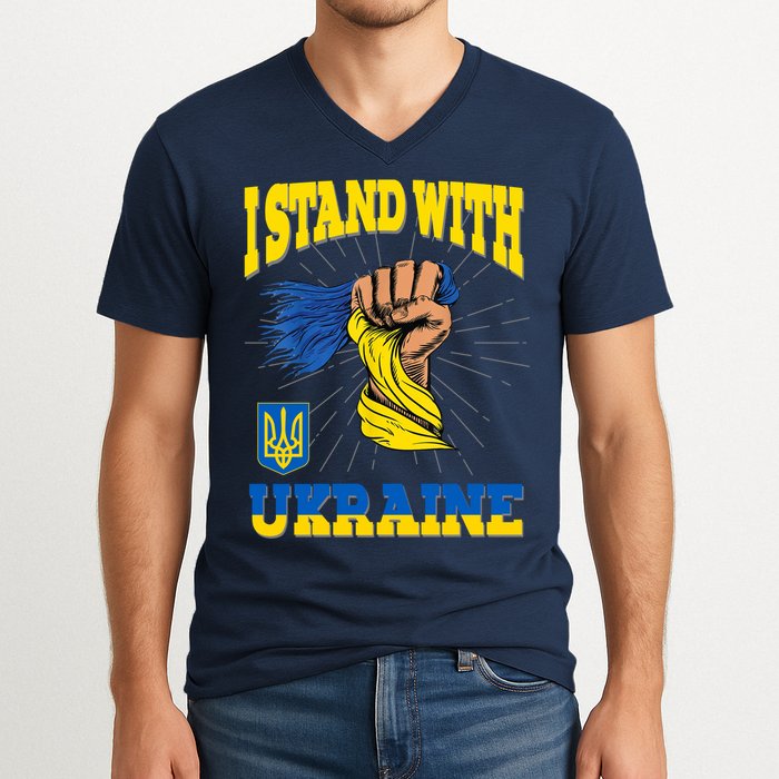 Powerful I Stand With Ukraine V-Neck T-Shirt