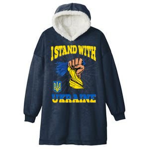 Powerful I Stand With Ukraine Hooded Wearable Blanket