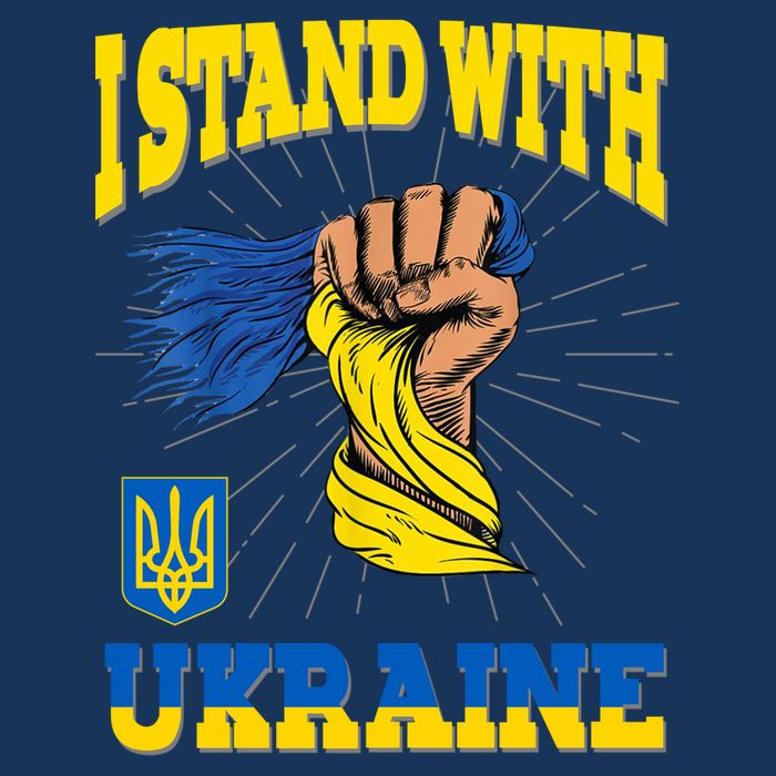 Powerful I Stand With Ukraine Flatbill Hat