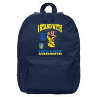 Powerful I Stand With Ukraine 16 in Basic Backpack