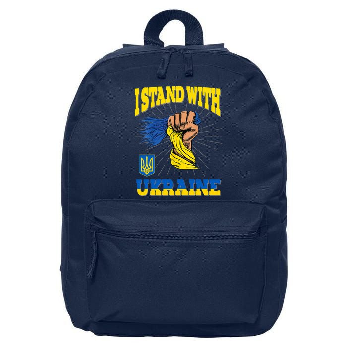 Powerful I Stand With Ukraine 16 in Basic Backpack