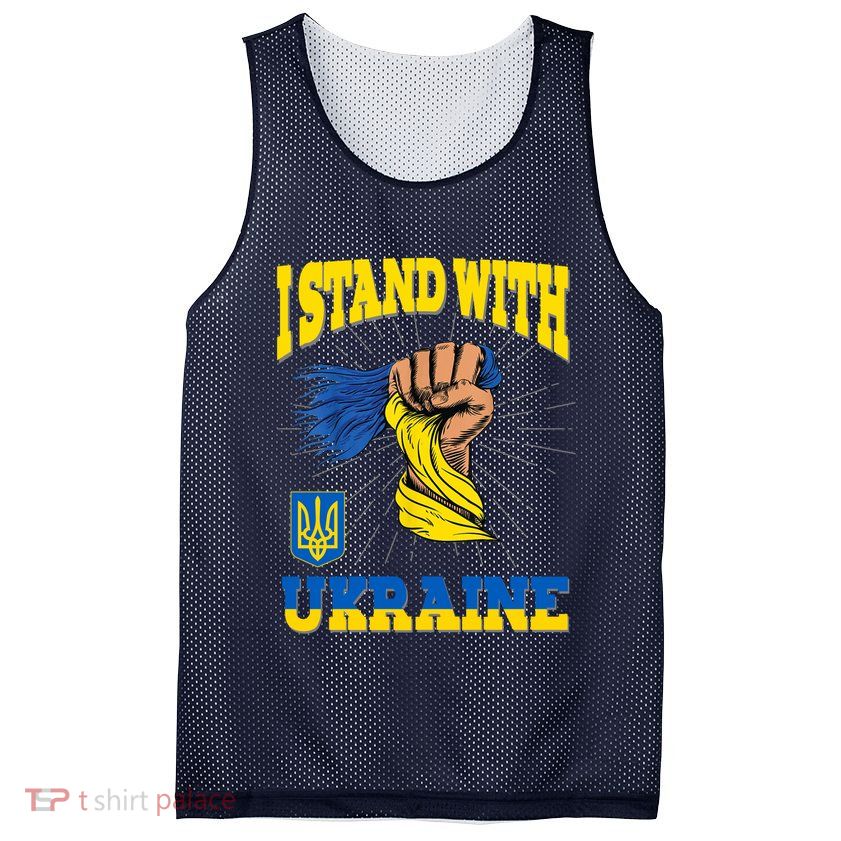 Powerful I Stand With Ukraine Mesh Reversible Basketball Jersey Tank