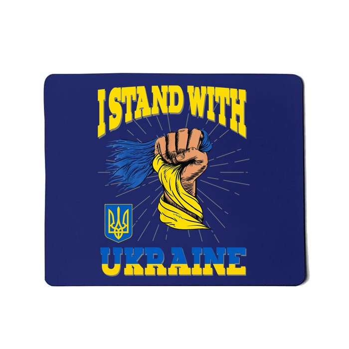 Powerful I Stand With Ukraine Mousepad