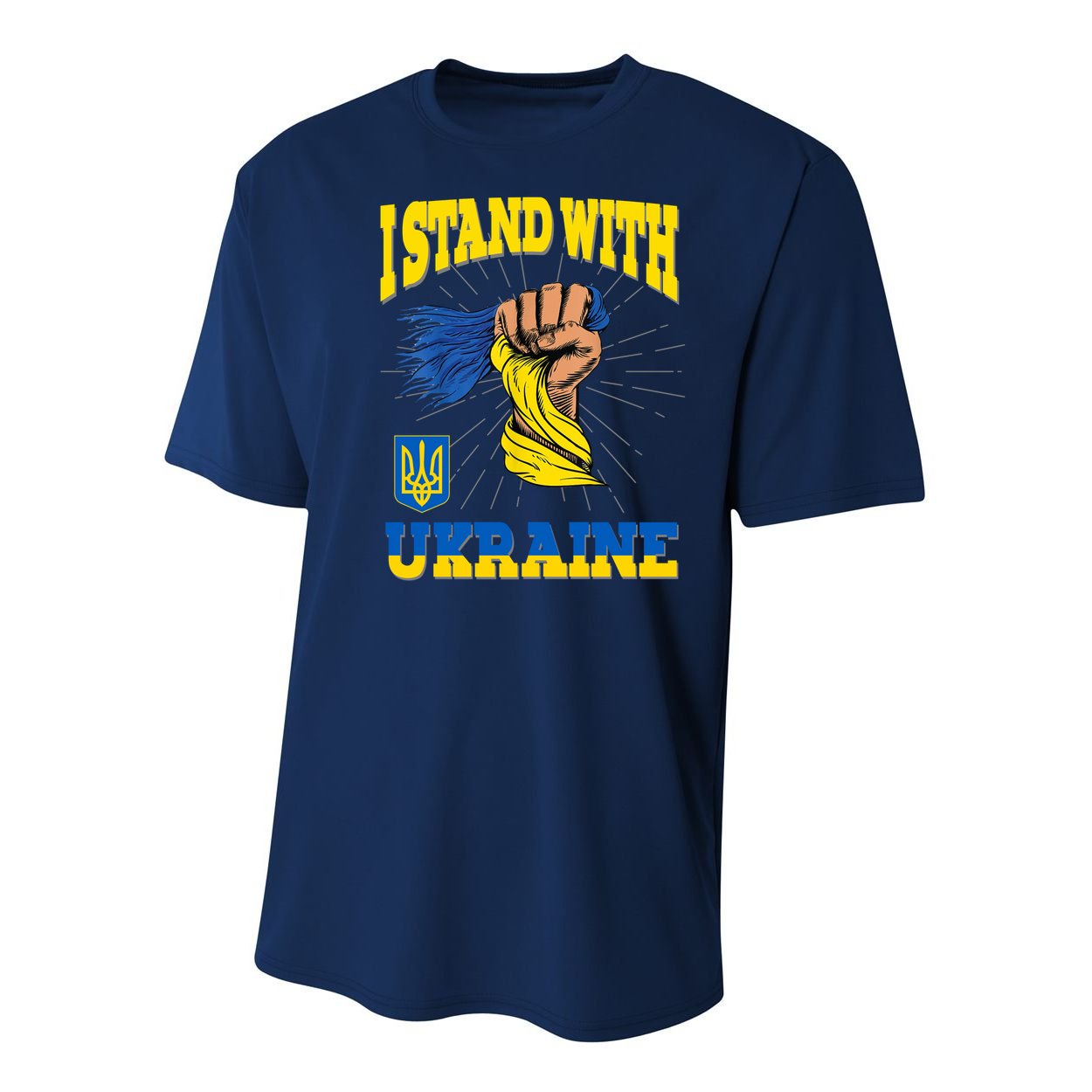 Powerful I Stand With Ukraine Youth Performance Sprint T-Shirt