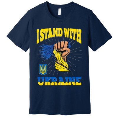 Powerful I Stand With Ukraine Premium T-Shirt