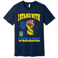 Powerful I Stand With Ukraine Premium T-Shirt