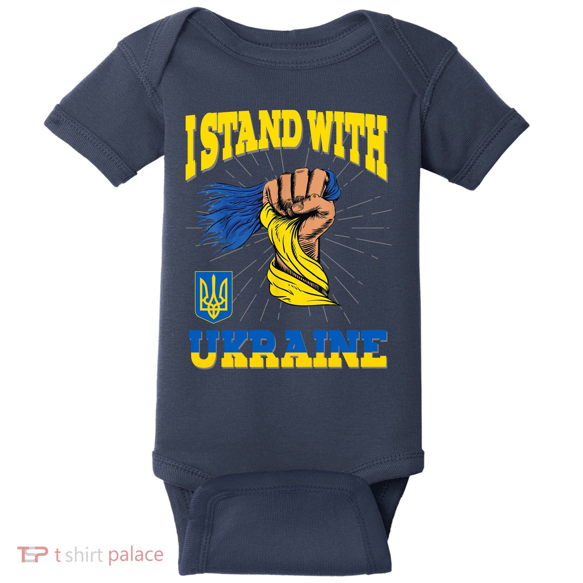 Powerful I Stand With Ukraine Baby Bodysuit