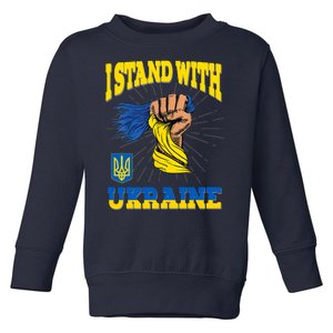 Powerful I Stand With Ukraine Toddler Sweatshirt