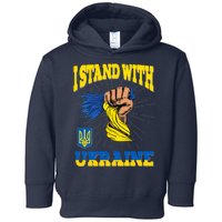 Powerful I Stand With Ukraine Toddler Hoodie