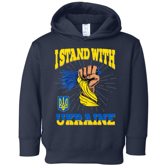 Powerful I Stand With Ukraine Toddler Hoodie