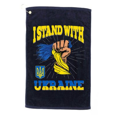 Powerful I Stand With Ukraine Golf Towel