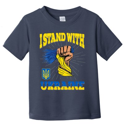 Powerful I Stand With Ukraine Toddler T-Shirt