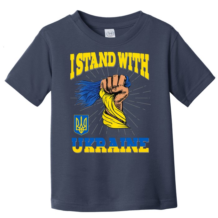 Powerful I Stand With Ukraine Toddler T-Shirt