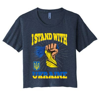 Powerful I Stand With Ukraine Crop Top