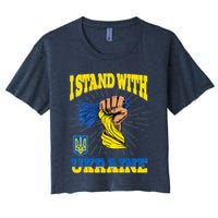 Powerful I Stand With Ukraine Crop Top
