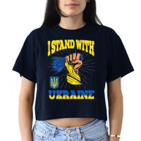Powerful I Stand With Ukraine Crop Top