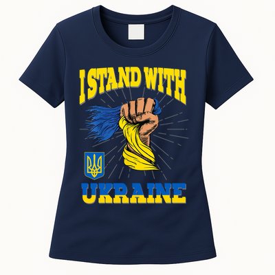 Powerful I Stand With Ukraine Womens T-Shirt
